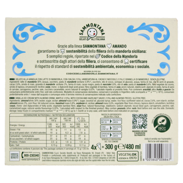 Sammontana Amando 4 Coni Gelato alla Vaniglia, Variegato al Cacao e Nocciola 4 x 75 g