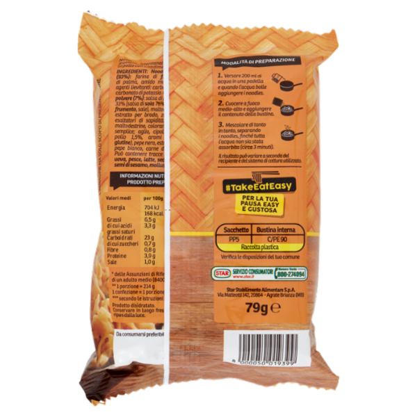 Saikebon Noodles Pollo 79 g