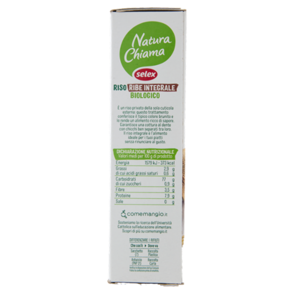 Selex Natura Chiama Riso Integrale Biologico 500 g