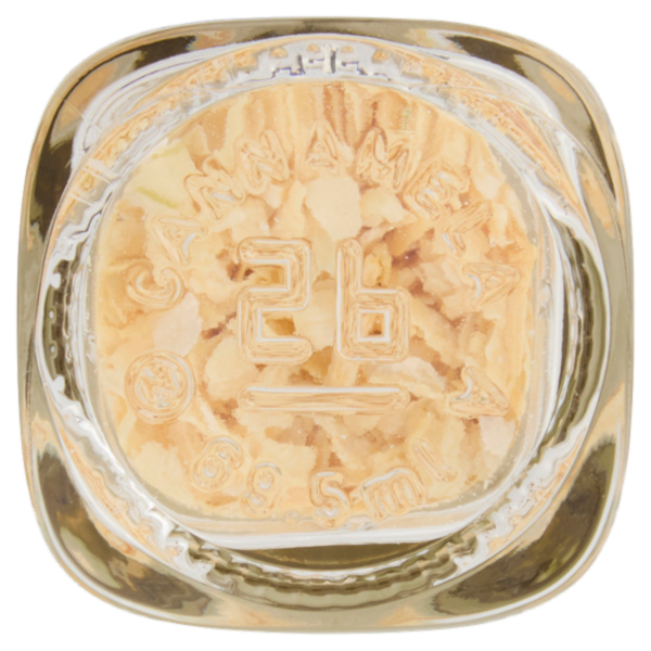 Cannamela Verdure Cipolla Pezzetti 18 g