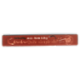 ID 100% Plant based High Protein Hazelnut praline 3 x 35 g