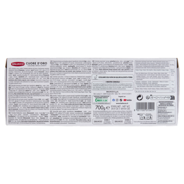 Balocco Cuore d'Oro Colomba Senza Canditi 700 g