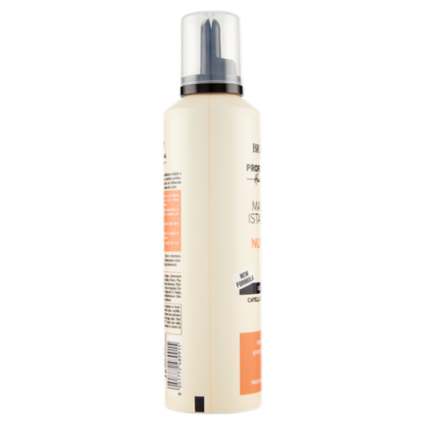 Biopoint Professional Hair Program Maschera Istantanea Super Nutriente 250 ml