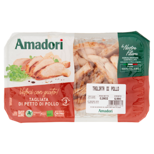 Amadori Tagliata di Petto di Pollo 0,280 kg