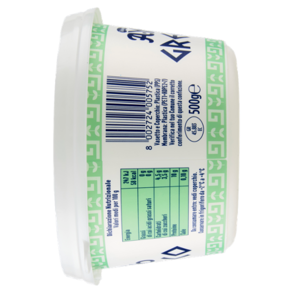 Arborea A-Yo Greco Bianco 0% grassi 500 g