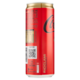 COCA-COLA Zero Zuccheri Senza Caffeina 330 ml (lattina)