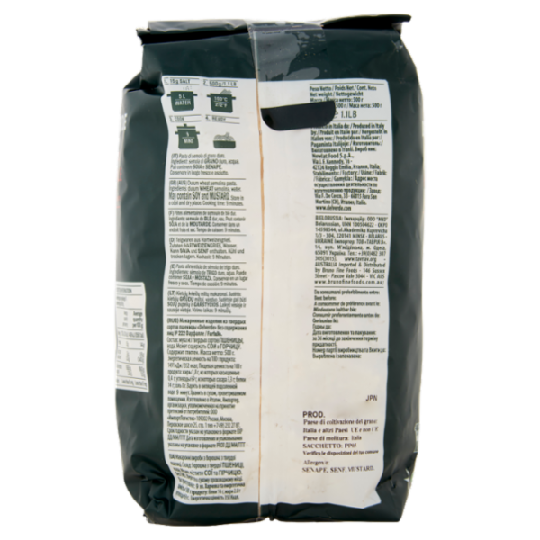 Delverde No 222 Farfalle 500 g