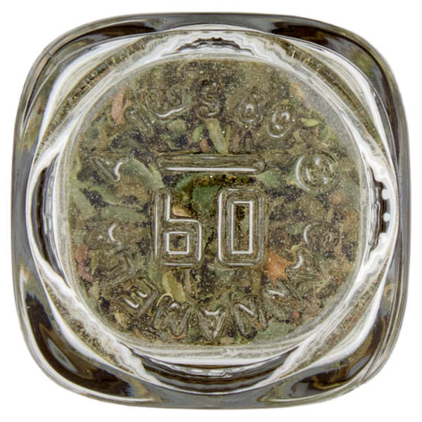 Cannamela Mix Insalate e Verdure 7 g