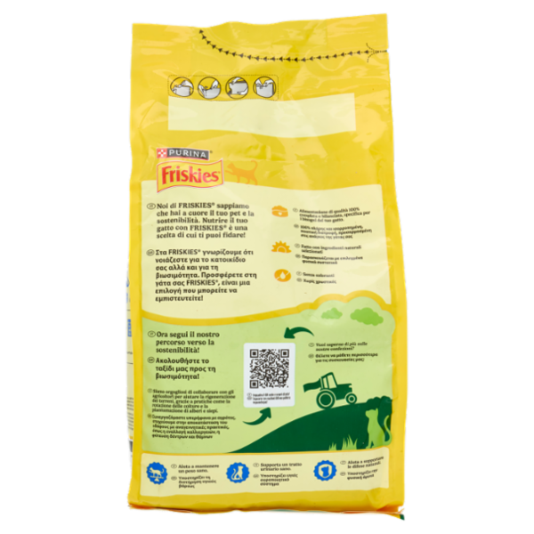 PURINA FRISKIES Sterilizzati Pollo e Tacchino e con Verdure 1,5kg