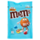 M&M's Confetti al Cioccolato con Caramello Salato 120 g