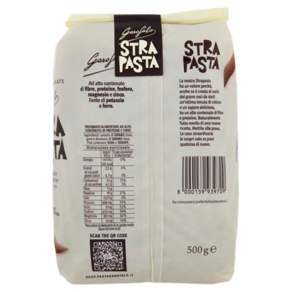 Garofalo Strapasta Penne Ziti Rigate 500 g