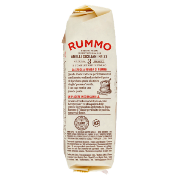 Rummo Anelli Siciliani N° 23 500 g