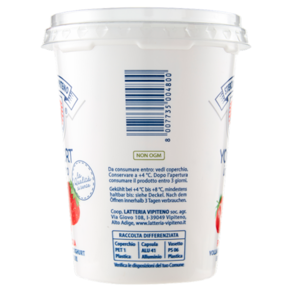 Sterzing Vipiteno Yogurt intero Fragola 500 g