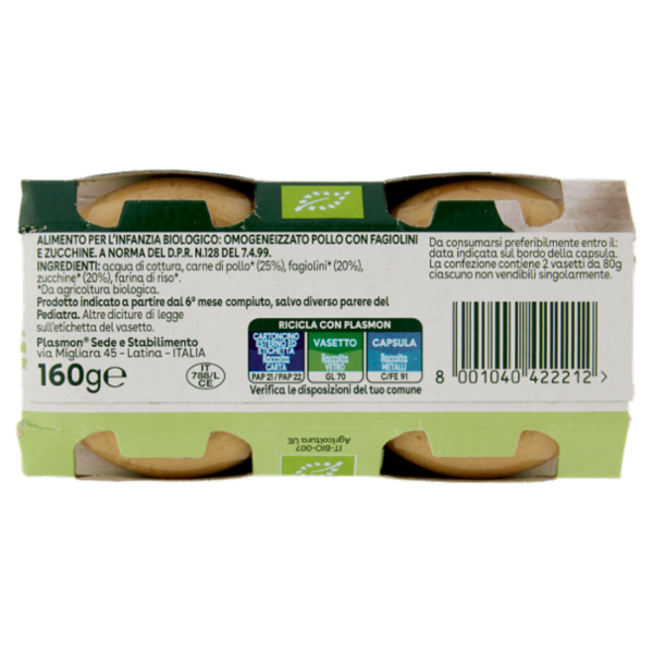 Plasmon semplicemente bio pollo con fagiolini e zucchine 2 x 80 g