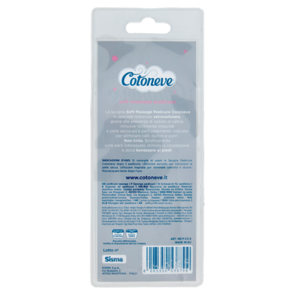 Cotoneve soft massage pedicure
