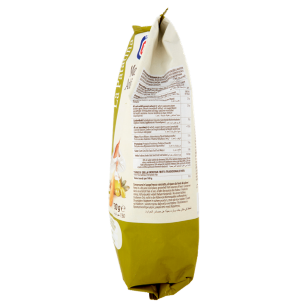 Pata la Patatina Metodo Artigianale con 6% di Olio Extravergine di Oliva 130 g