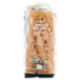 Delverde Integrale Biologica No 120 Mezzi Rigatoni 500 g