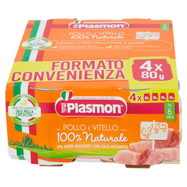 Plasmon Pollo e Vitello Omogeneizzato con Carne e Cereale 4 x 80 g