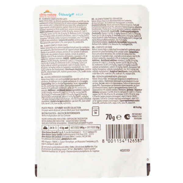 almo nature Urinary Help Adult & Mature Cat con Pesce 70 g