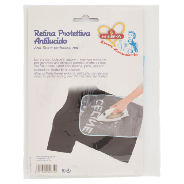 Minerva Linea Lavanderia Retina Protettiva e Antilucido 40x60 cm