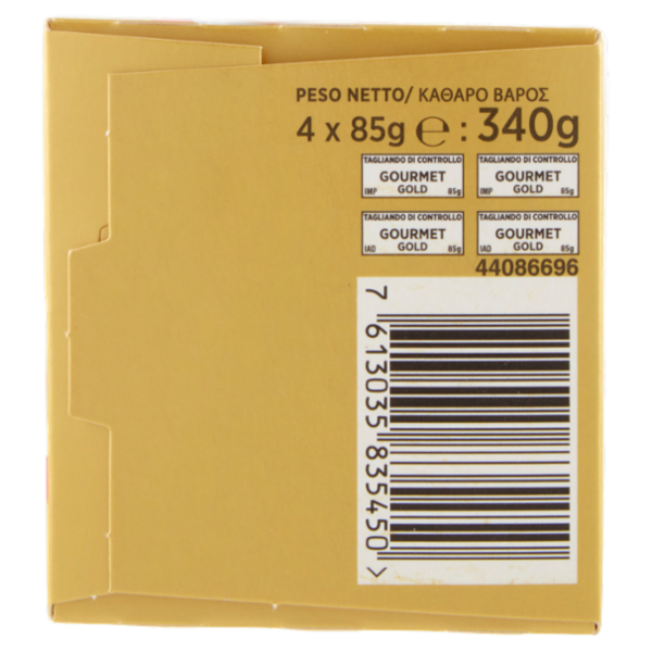 PURINA GOURMET Gold Cuore Morbido Manzo / Pollo 4x85g