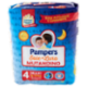 Pampers Sole e Luna Mutandino Maxi 15 pz
