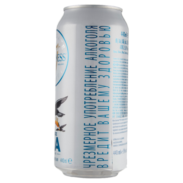 Guinness Blonde IPA 440 ml