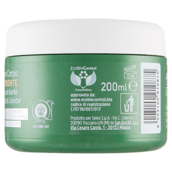 Armonia & Benessere Burro Corpo Nutriente Bio con Burro di Karitè e Olio di Jojoba 200 ml