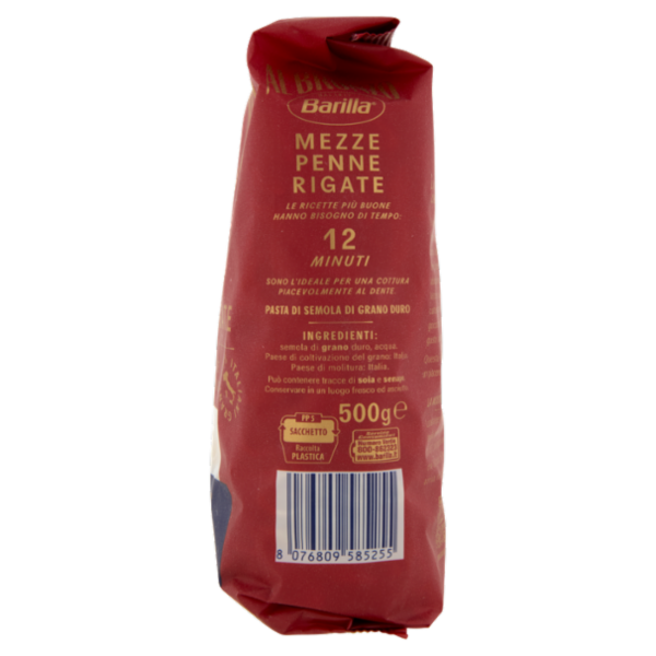 Barilla Al Bronzo Pasta Mezze Penne Rigate 500g