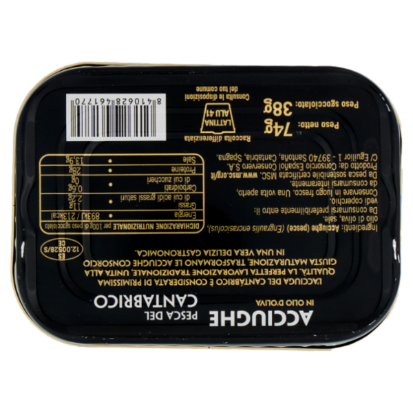 Consorcio Acciughe in Olio d'Oliva 74 g