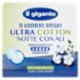 IL GIGANTE Assorbenti Ripiegati Ultra Cotton Notte con Ali 10 pz