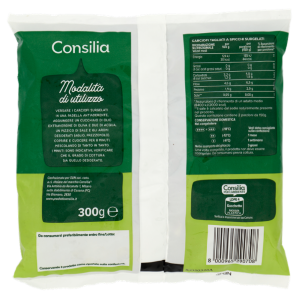 Consilia Carciofi a Spicchi Surgelati 300 g