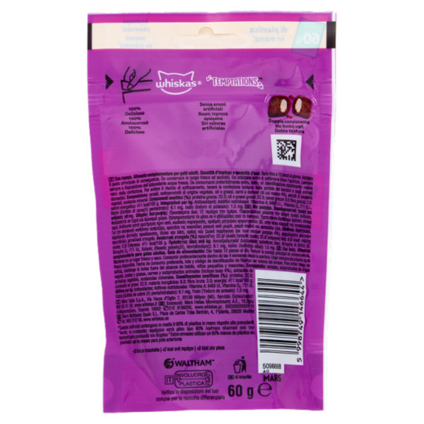 Whiskas Snack Gatto Temptations Manzo 60 g