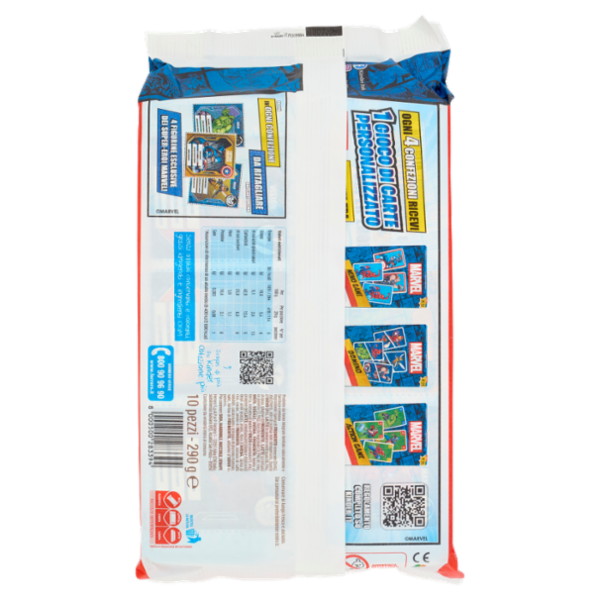 Kinder Colazione Più Integrale 10 x 29 g