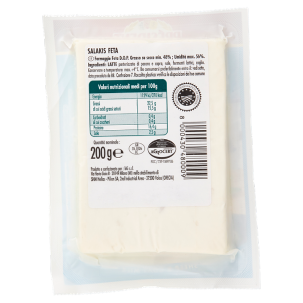 Président Salakis Feta PDO 200 g