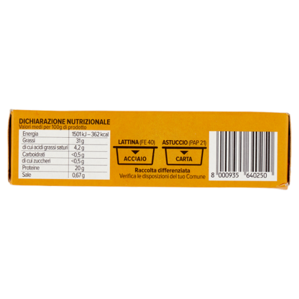 Ardea Filetti di Sgombro all'Olio di Semi 125 g