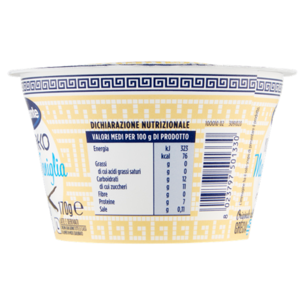 IL GIGANTE Yogurt Greco Magro Vaniglia 170 g