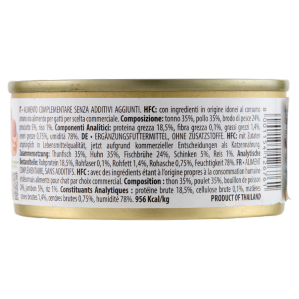 almo nature HFC Natural Tonno, Pollo e Prosciutto 70 g