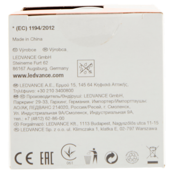 Osram Led Star Classic A 60 Cool White 7.0 W E27