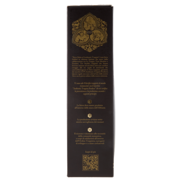 Three Rules of Authentic Trappist Dubbel Special Edition 75 CL