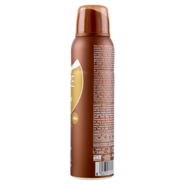 Breeze Argan Vaniglia e Sandalo Deodorante Spray 150 mL