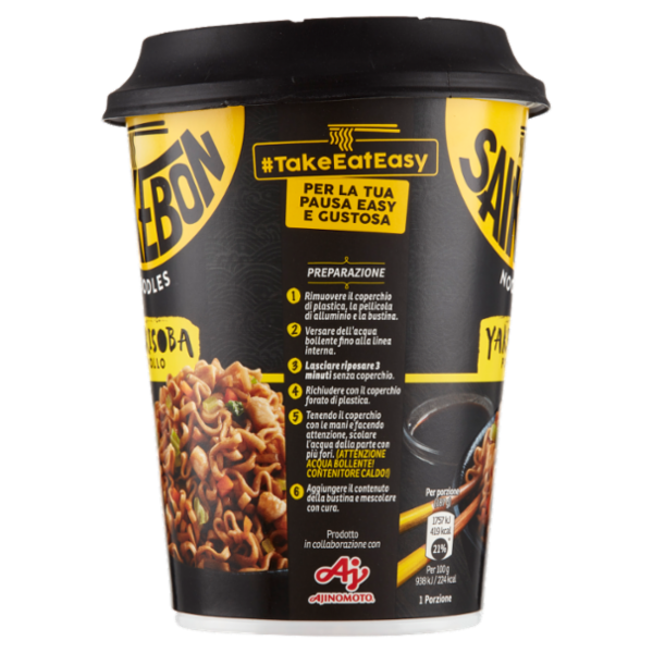 Saikebon Noodles Yakisoba Pollo 93 g