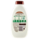 Garnier Shampoo Ultra Dolce Latte di Cocco e Macadamia, Capelli Morbidi e Setosi, 300 ml