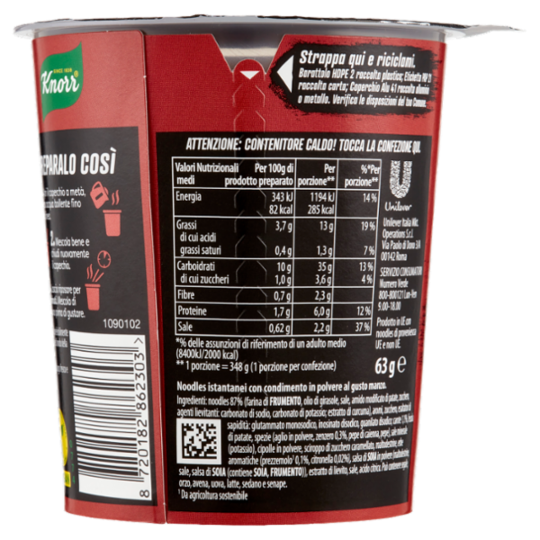 Knorr Asia Noodles Beef Taste 63 g
