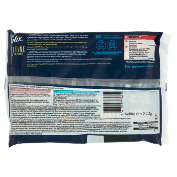 FELIX Fettine al Vapore Salmone Tonno 4 x 80 g