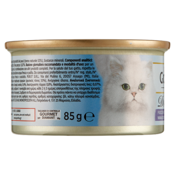 PURINA GOURMET Diamant in Gelée Fiocchi di Tonno Naturale in Gelée 85 g