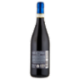 Pasqua Villa Borghetti Amarone della Valpolicella DOCG Classico 750 ml