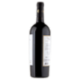 Notte Rossa Negroamaro Salento IGP 750 ml