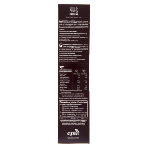 FITNESS Protein Cacao Cereali Integrali con Frumento, Avena e Quinoa 310g