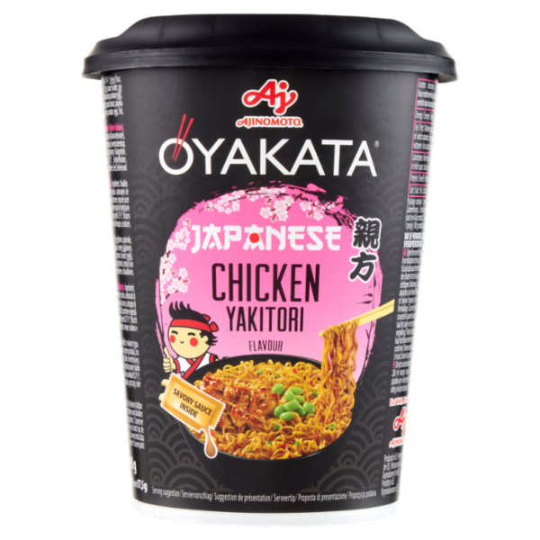 Oyakata Japanese Chicken Yakitori Flavour 93 g
